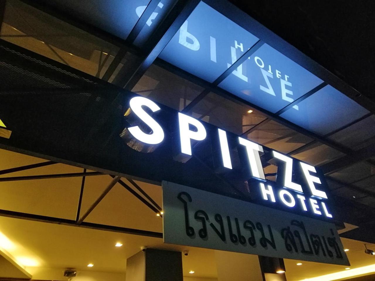 Spittze Hotel Pratunam Bangkok Dış mekan fotoğraf