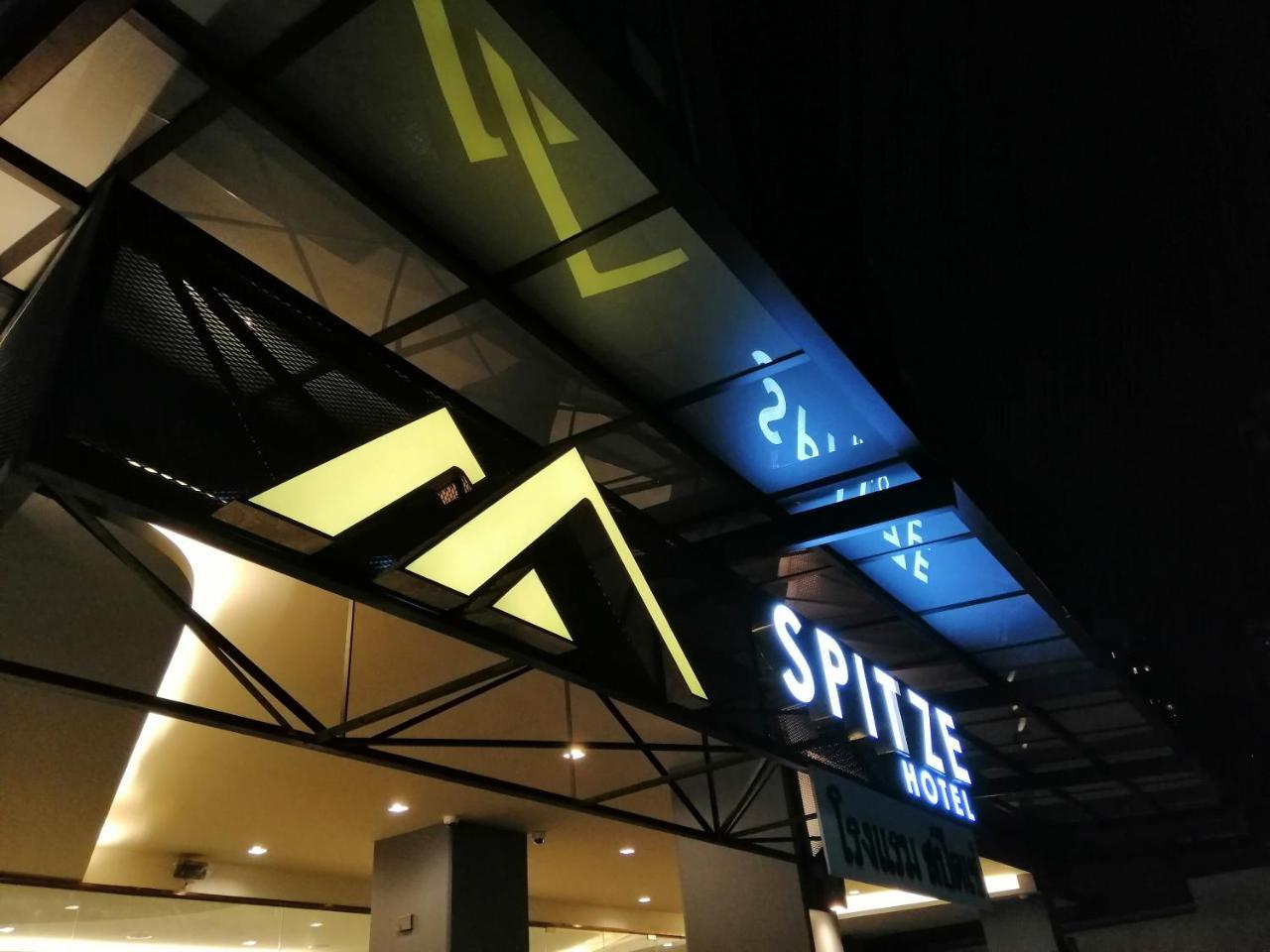 Spittze Hotel Pratunam Bangkok Dış mekan fotoğraf