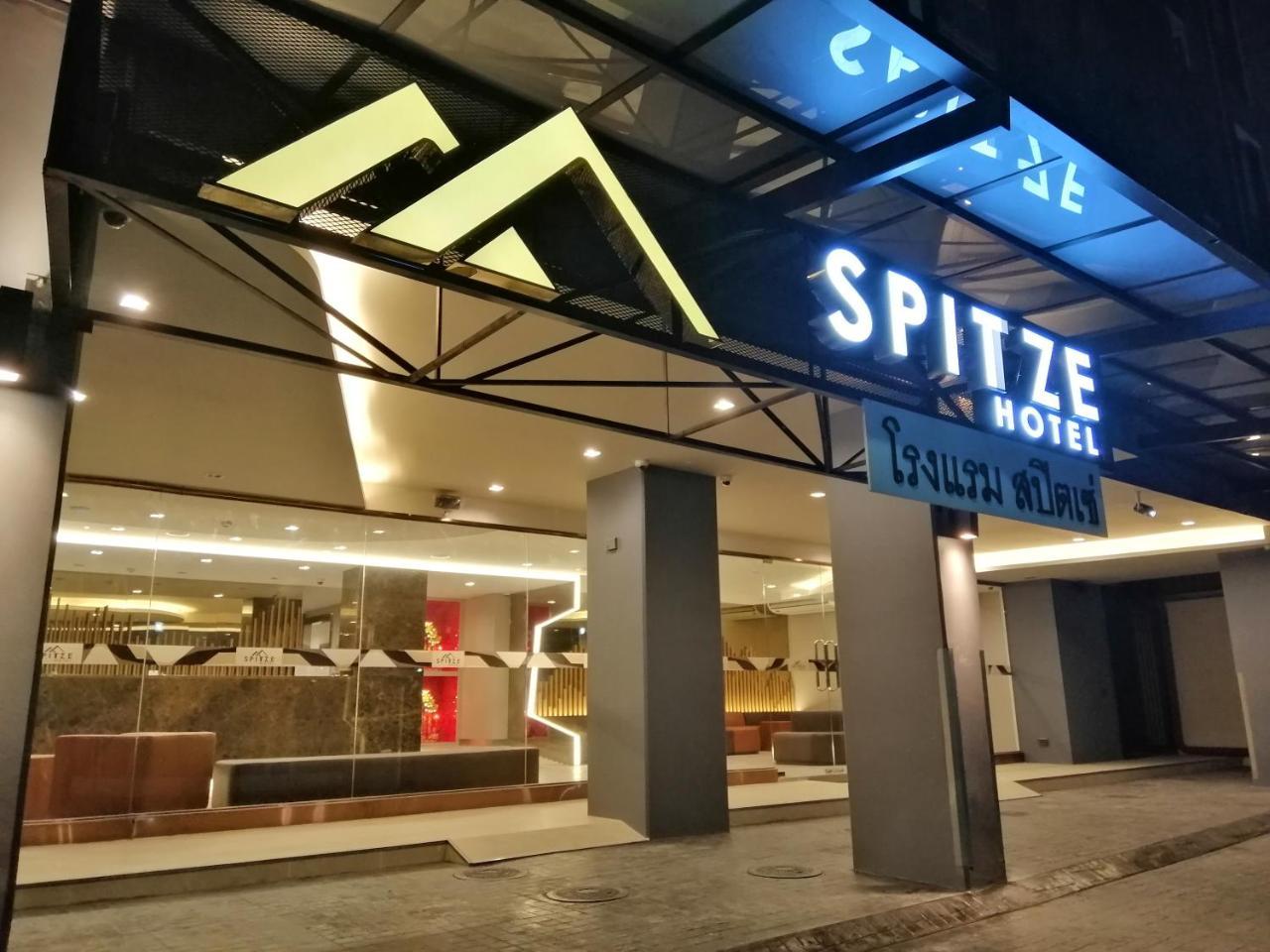 Spittze Hotel Pratunam Bangkok Dış mekan fotoğraf